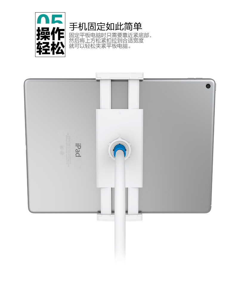 Support téléphone mobile - Ref 1357792 Image 15