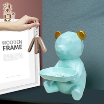 Creative minimalist geometric bear Nordic key storage ornaments home living room wedding gifts light luxury porch decorations