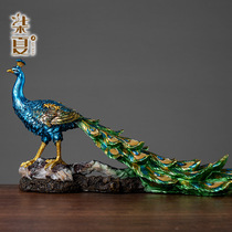 European creative Peacock ornaments Zhaocai home accessories living room TV cabinet Phoenix porch American soft decoration decorations