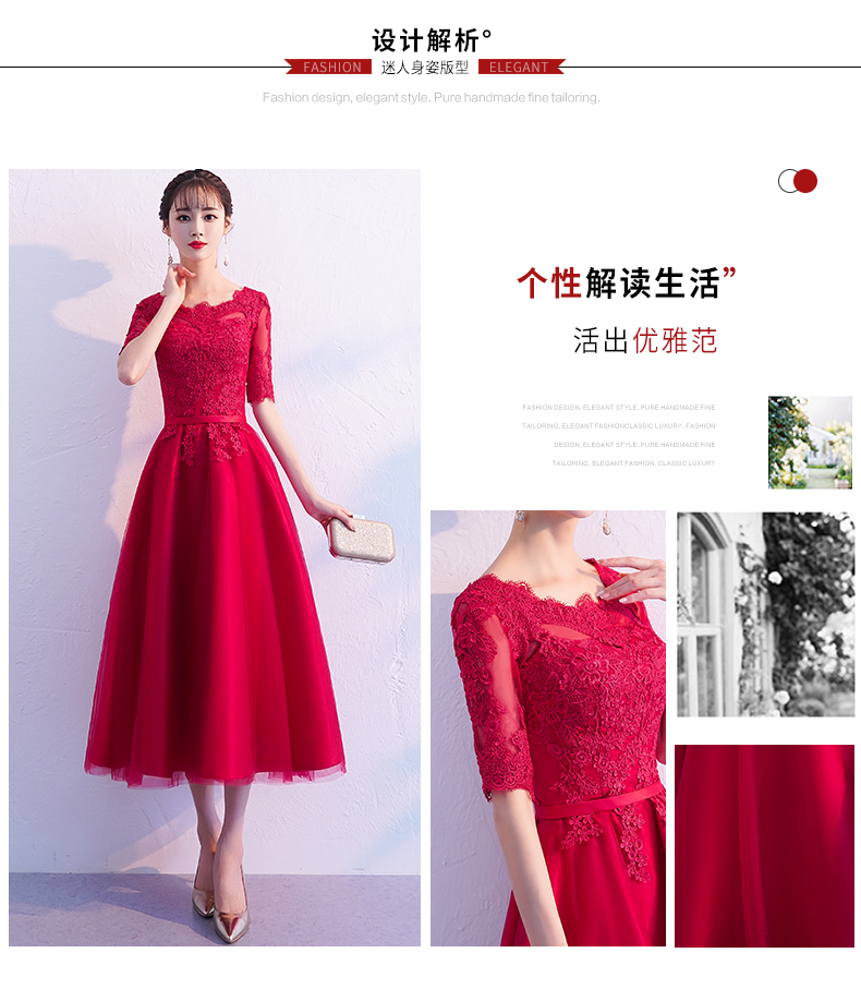 Robe de soirée XISIMERY    conventionnel - Ref 3211939 Image 8