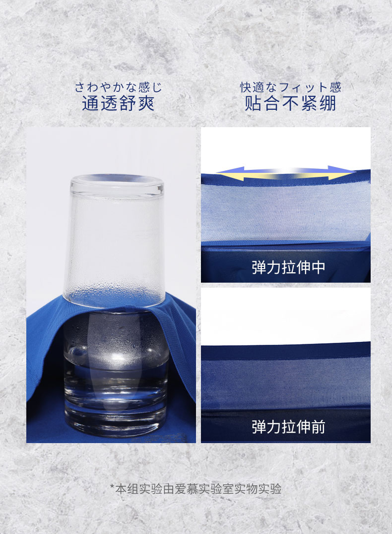 爱慕旗下 宝迪威德 男士莫代尔平角内裤 3条 图4