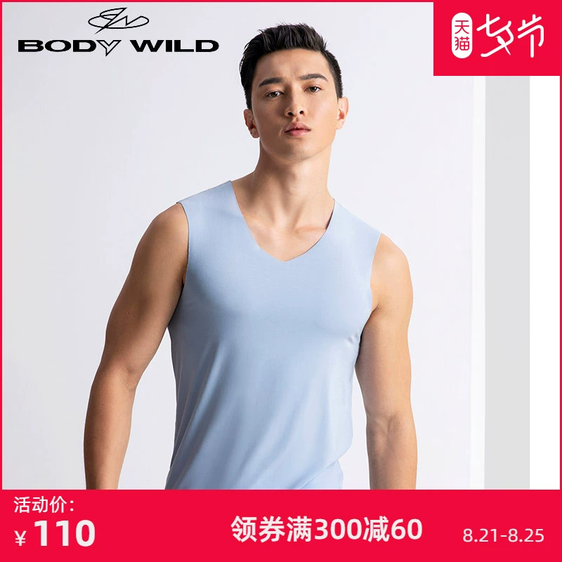 Aimers Baodi Weide ưa thích nền trơn dành cho nam giới áo vest nam vai rộng modal mềm mại ZBN11JA2 - Áo vest