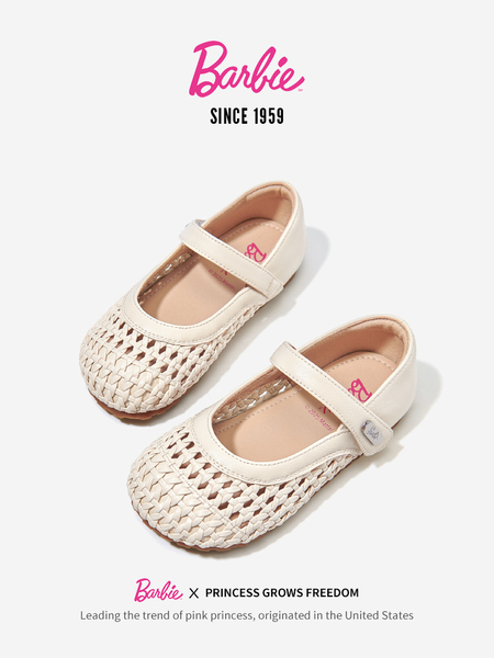 Barbie Children's Shoes, Girls' Shoes, Summer Thin Style 2026 New Leather Shoes, Soft-Soled Single Shoes, Princess Woven Shoes, Kidsren's Sandals — 4