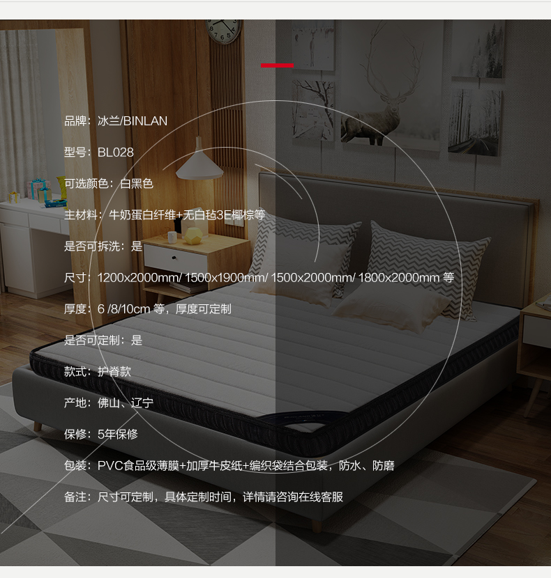 dừa tự nhiên cọ nệm cọ mat mủ cứng Simmons 1.8m trẻ em Kinh tế 1,5m gấp tùy chỉnh - Nệm nệm 1m2