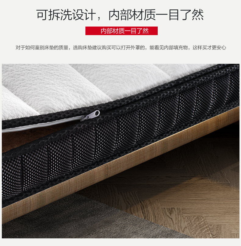 dừa tự nhiên cọ nệm cọ mat mủ cứng Simmons 1.8m trẻ em Kinh tế 1,5m gấp tùy chỉnh - Nệm nệm 1m2