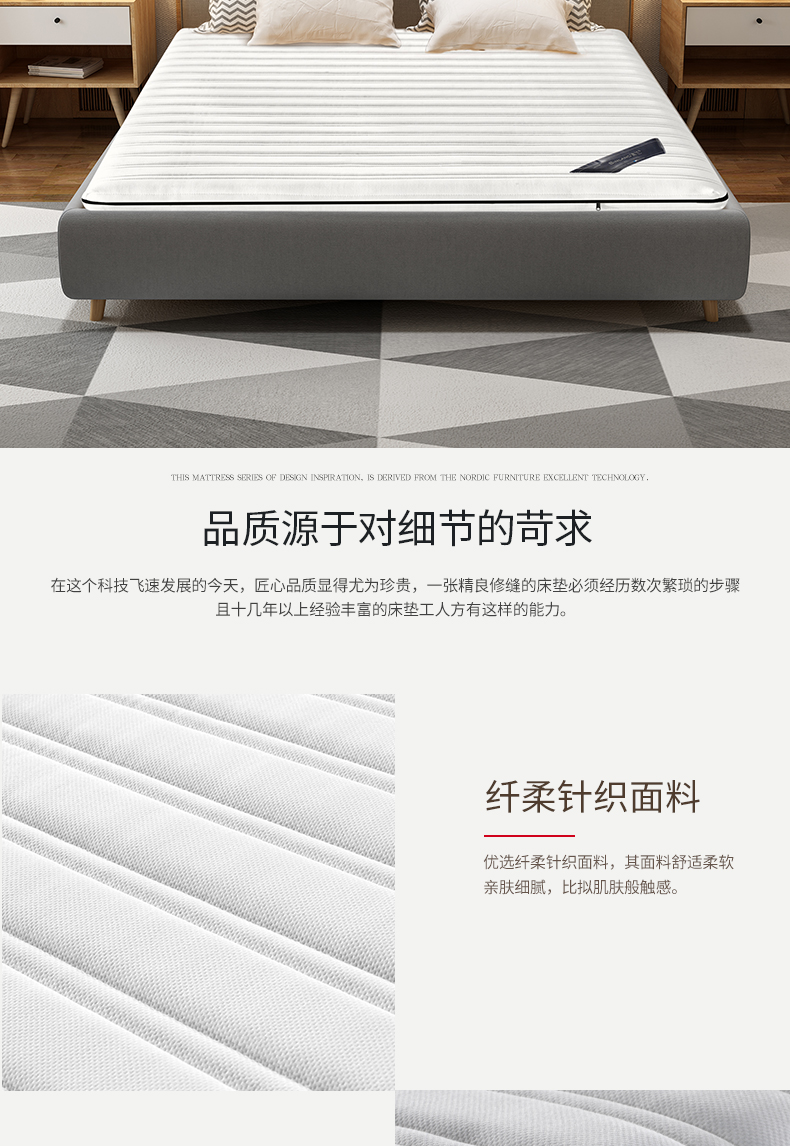 Băng xanh mat cứng dừa cọ Simmons nệm cao su 1,8m1,5 m 1,2 giường kinh tế trẻ em học sinh gầy - Nệm nệm kymdan trả góp