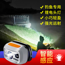 Kangming led charging induction headlamp night fishing special hernia Head-mounted strong light super bright mine lamp waterproof outdoor