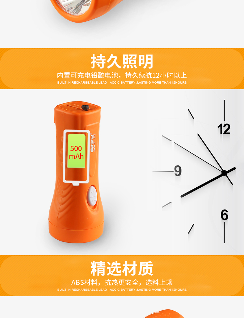 Kang Ming LED hộ gia đình đèn pin sạc chói ngoài trời cắm trại di động chiếu sáng tầm xa mini đèn pin đèn pin sofirn sp70