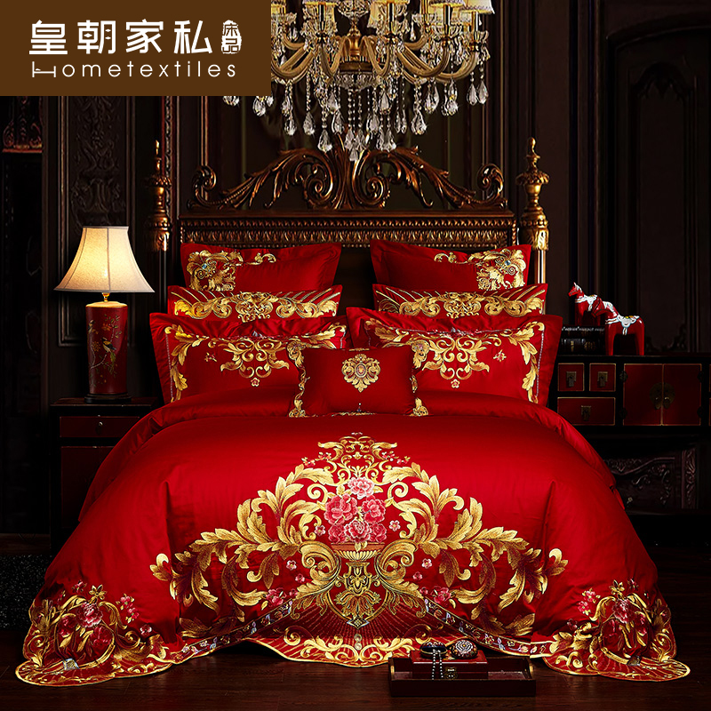 Real imperial furniture full cotton wedding celebration four sets of bed goods multiple sets of pure cotton quilt cover large red wedding festive kit embroidery