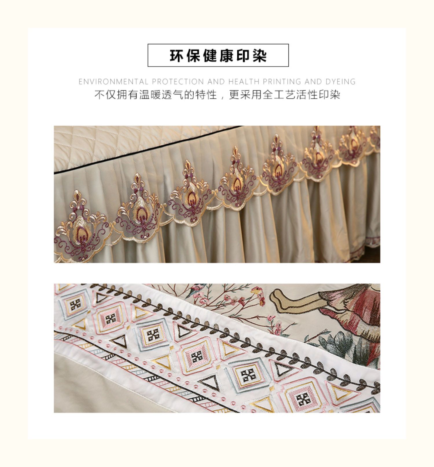 Giường kiểu váy công chúa ren ren giường ngủ mùa hè nhóm giường bao gồm giường chống trượt giường dày đơn mảnh - Váy Petti váy giường khách sạn