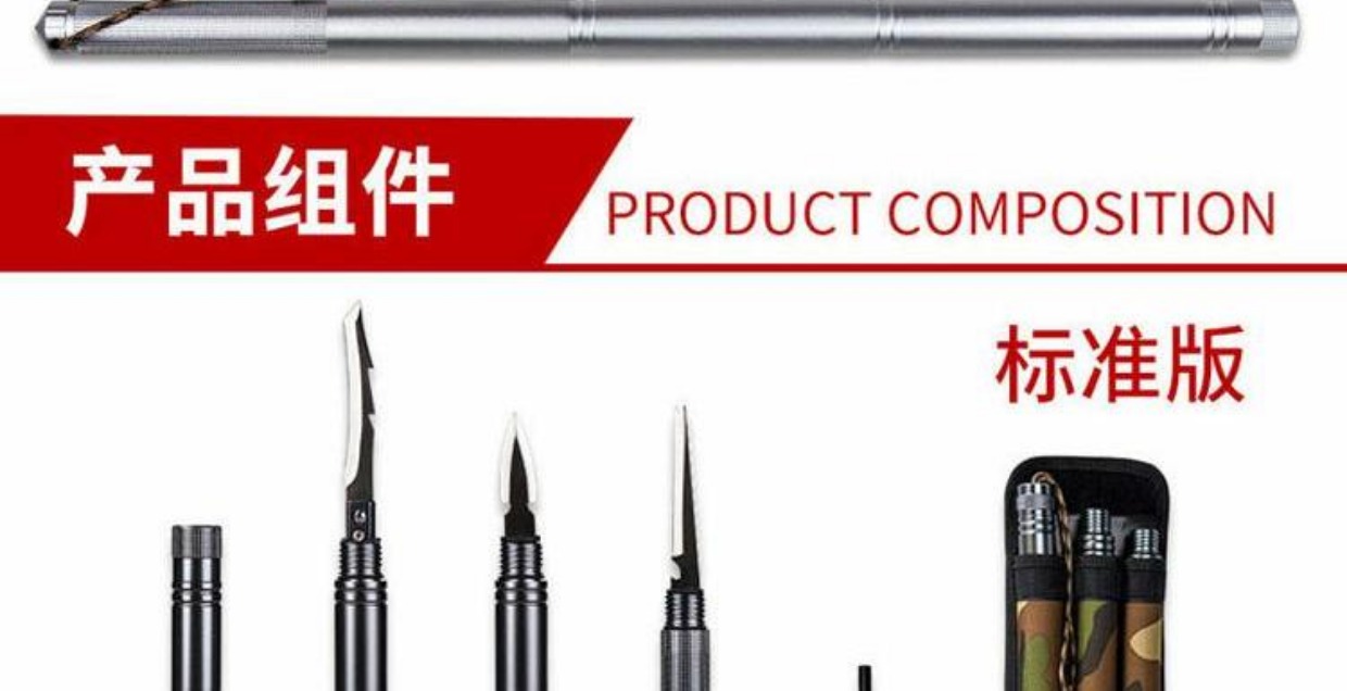 Công cụ đa dụng ngoài trời dính một tổ hợp cung cấp dụng cụ sinh tồn - Công cụ Knift / công cụ đa mục đích kìm đa năng victorinox
