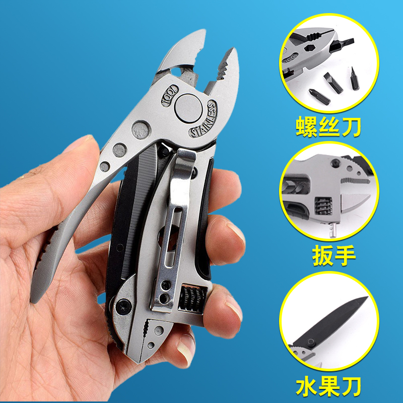 Outdoor multifunctional combination tool portable folding pliers portable knife field survival equipment survival supplies