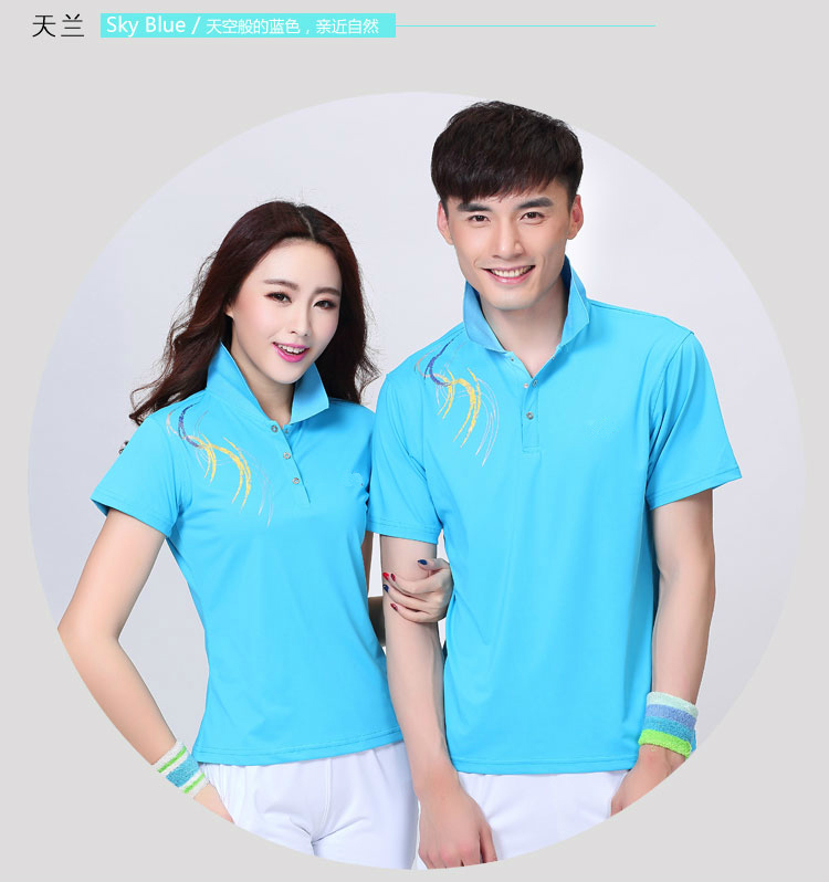 Quần áo thể thao lụa Hàn Quốc dành cho nữ mùa hè đôi nam thể thao quần short thể thao nam có thể được trang bị một chiếc áo sơ mi - Thể thao sau quần áo thể thao mùa đông