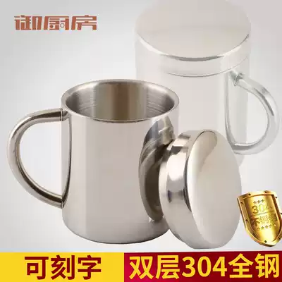 304 hot cup stainless steel cup kindergarten ge re bei shatter-resistant children Cup coffee cup office Cup