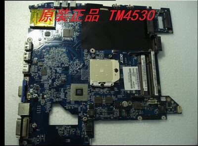 ACER Acer AS4530 TM4530 motherboard KBLGO Z05 motherboard TM4530 upgrade INTEL