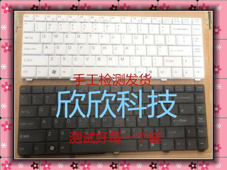 Sony SONY VGN-C11ch C22ch C12ch C21ch Notebook Keyboard Black White