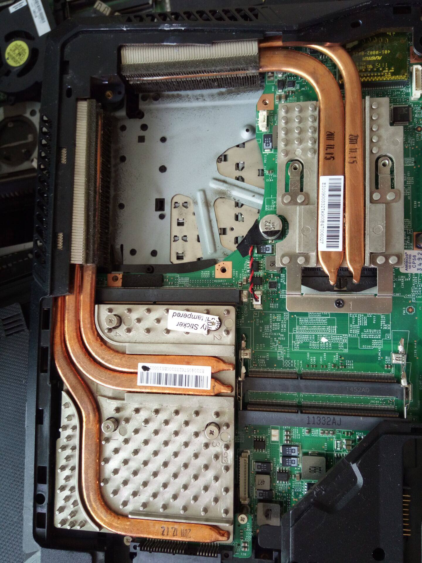 MSI MS-1761 1762 16F1 16F2 screen line shell radiator heat sink hard disk interface