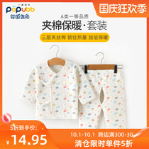 Clearance newborn clothes 0-March Spring and Autumn Winter newborn baby underwear set thin cotton to keep warm