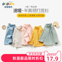 Mens baby autumn clothes girls half high neck base shirt velvet warm top long sleeve T-shirt autumn winter baby clothes 1-5