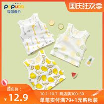Baby vest thin cotton Belly Belly Baby sleeveless top toddler bottomless clothes for boys and women in summer