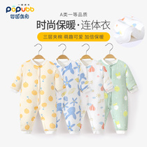 Baby jumpsuit autumn and winter thickened baby clothes newborn winter warm underwear thickened toddler clothes foreign gas