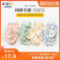 Baby jersey long-sleeved newborn baby Autumn jumpsuit cotton foreign cute baby childrens diagonal triangle