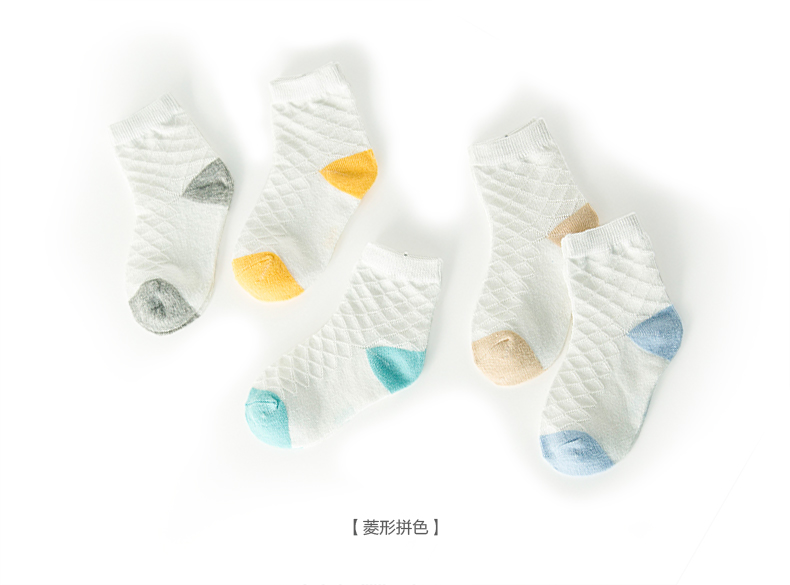 Chaussettes enfant POPUBB - Ref 2107818 Image 15