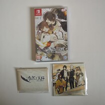 Spot brand new Switch game NS Cold of the day Libra is all magical Tan B female Chinese double special