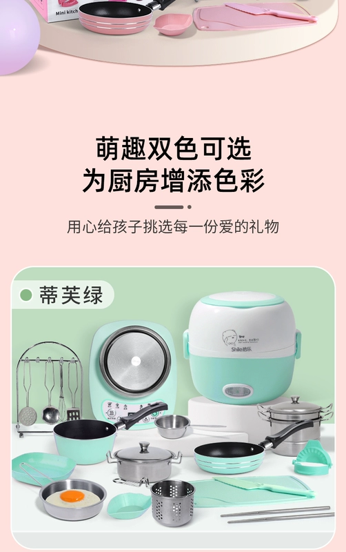 Trẻ em có thể nấu ăn nhà bếp mini Real cook trọn bộ đồ chơi nhà bếp nhỏ phiên bản thực set quà sinh nhật bé gái