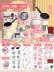 Trẻ em có thể nấu ăn nhà bếp mini Real cook trọn bộ đồ chơi nhà bếp nhỏ phiên bản thực set quà sinh nhật bé gái Handmade / Creative DIY