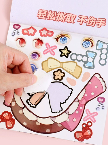 Книга с наклейками для принцессы для одевания, детская интеллектуальная игрушка, наклейки, 6 лет