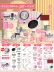 Trẻ em có thể nấu ăn nhà bếp mini Real cook trọn bộ đồ chơi nhà bếp nhỏ phiên bản thực set quà sinh nhật bé gái Handmade / Creative DIY