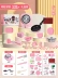 Trẻ em có thể nấu ăn nhà bếp mini Real cook trọn bộ đồ chơi nhà bếp nhỏ phiên bản thực set quà sinh nhật bé gái Handmade / Creative DIY