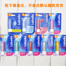 German labello labello lip balm for men and women moisturizing autumn and winter moisturizing water colorless mouth oil lip balm