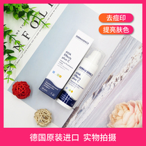 German original Dermasence di marsenens AHA fruit acid vitamin C lotion to acne acne acne