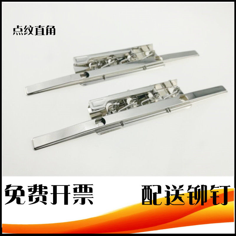 Folder hardware clip long press plywood clip strong clip binding clip long press clip book clip music stand note clip - Taobao