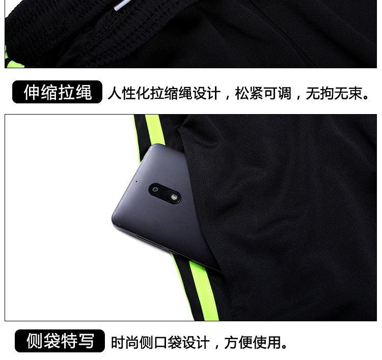 Survetement homme en Polyester - Ref 3444951 Image 20