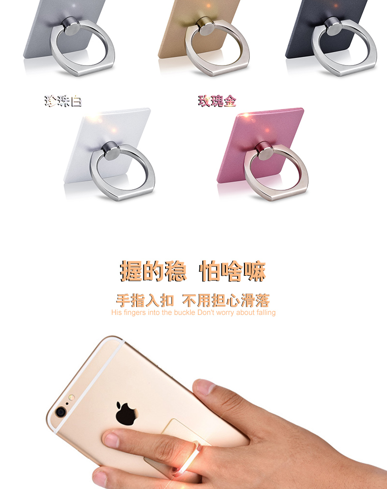 Support téléphone mobile YGSW - Ref 1357715 Image 7