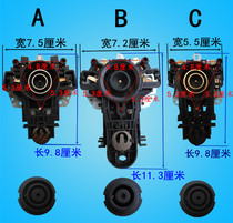 Hot kettle temperature control switch coupler connector electric kettle base connector electric kettle connector