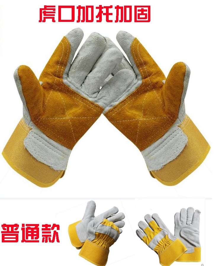bao tay hàn chống cháy Găng tay bảo hộ lao động hàn kiểu ngắn liền mạch cộng với da bò nhung bảo vệ thợ hàn chịu nhiệt độ cao chống bỏng mềm chống mài mòn đặc biệt găng tay da hàn 2 lớp găng tay da hàn tig 