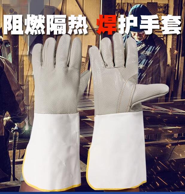 Găng tay hàn da bò Jiahu, chịu nhiệt độ cao, chống bỏng, kiểu dài và ngắn, mềm và chống mài mòn, găng tay bảo hộ cách nhiệt hàn cho thợ hàn găng tay hàn xì găng tay da hàn dài 