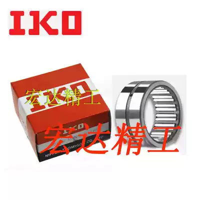 Imported IKO needle roller bearings (R)NA6900 6901 6902 6903 6904 6905 6906 bearing