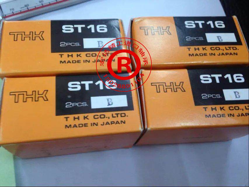 THK Japan bearings ST6BUU 8 ST10 12 ST16 ST20 ST20 25 ST30 35 ST40 ST60