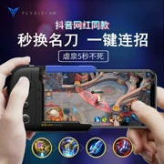 Feizhi ong xanh điều khiển trò chơi bluetooth một tay vua để gửi vinh quang di chuyển một phím để tự động thay đổi thậm chí vuốt ve các thiết bị ngoại vi hòa bình áp lực phụ trợ để ăn gà tạo hình điện thoại di động Android dành riêng cho Apple - Người điều khiển trò chơi