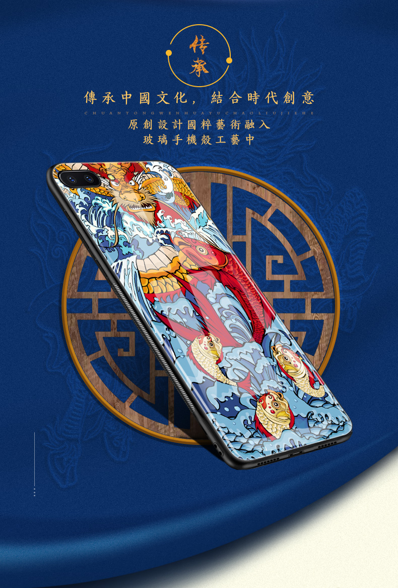 苹果X手机壳XR新款iphoneXS保护套XS Max国