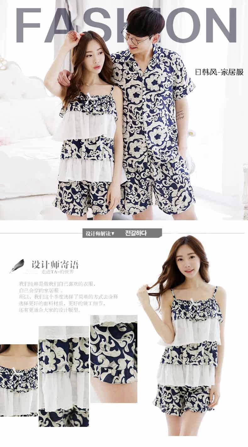 Pantalon pyjama jeunesse - Ref 717343 Image 6