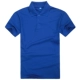 CVC Treasure Blue