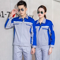 Тонкий лонгслив, нарукавники, комплект