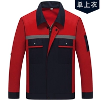 Тонкий лонгслив