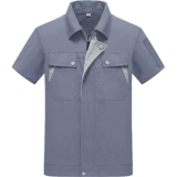 Мужской летний тонкий комбинезон, дышащая летняя одежда, короткий рукав